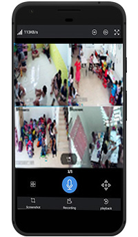 mobile phone ip cctv monitor kindergarten