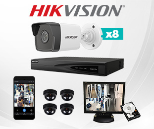 hikvision wired cctv 8 channel